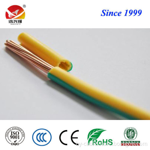 6491X H05V-R H07V-R BVR electrical wire and cable